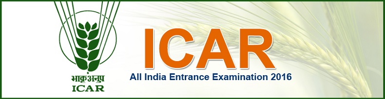 ICAR Undergraduate Entrance Examination 2016