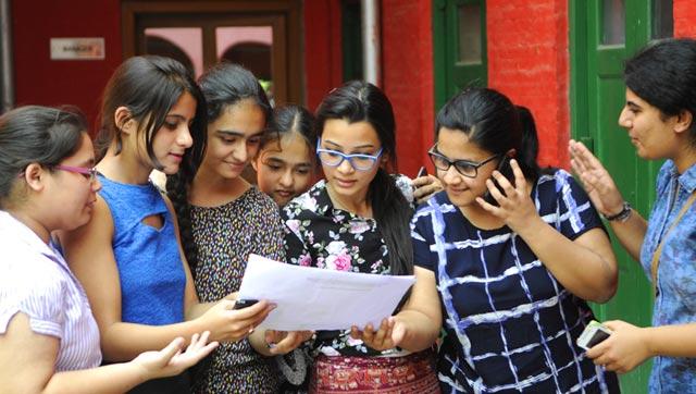 BHU Result 2016