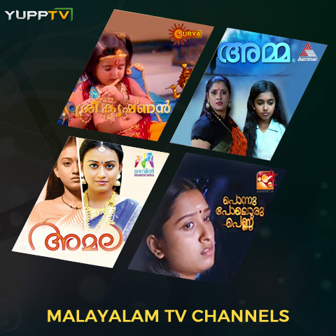 Malayalam TV Live Channels and Movies For You With One Click