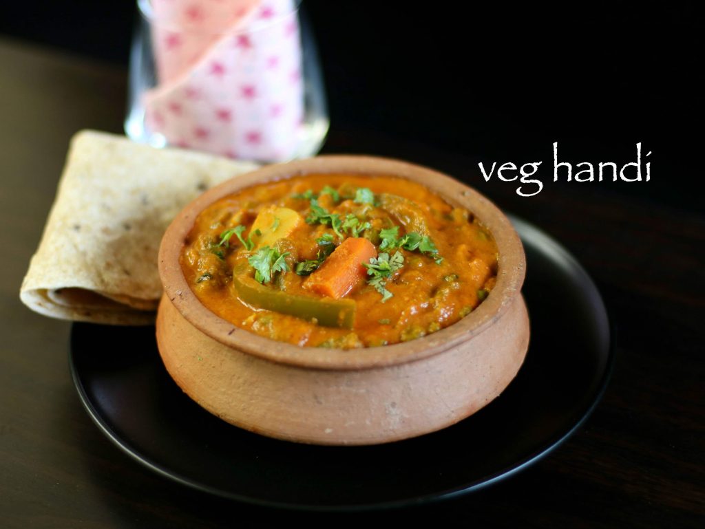 Bored With The Same Old Food? Try Out the Mixed Vegetable Handi Recipe