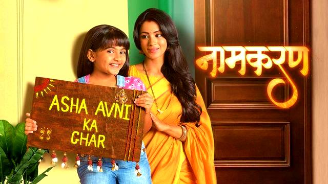 Naamkaran serial full discount episode star plus